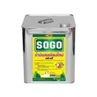 ราคา น้ำมันสนเชียงใหม่ TURBO SOGO รุ่น TURBO ปี๊บสูง ขนาด 9 กก. สีใส (60297673)