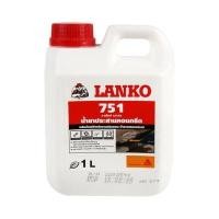 ราคา น้ำยาประสานคอนกรีต LANKO รุ่น LK-751-1L. ขนาด1 ลิตร สีใส (60009024)