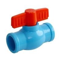 ราคา บอลล์วาล์ว PVC ตรามือ รุ่น 50001 ขนาด 1/2 นิ้ว สีฟ้า (60184816)