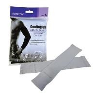 ราคา ปลอกแขนกันยูวี MICROTEX ฟรีไซส์ สีเทา (60330880)