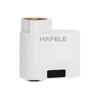 ราคา ปากกรองก๊อกน้ำ แบบเซนเซอร์ HAFELE รุ่น 495.50.098 สีขาว (60351175)