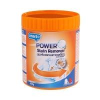 ราคา ผงขจัดคราบ SMARTER พาวเวอร์โอทู ขนาด 450 กรัม (60348714)