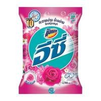 ราคา ผงซักฟอก แอทแทคอีซี่ รุ่น แฮปปี้สวีท ขนาด 2700 กรัม สีชมพู (60215031)