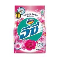 ราคา ผงซักฟอก แอทแทคอีซี่ รุ่น แฮปปี้สวีท ขนาด 800 กรัม (60215028)