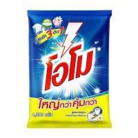 ราคา ผงซักฟอกสูตรมาตราฐานซักมือ โอโม รุ่น ถุง ขนาด 4,300 กรัม สีน้ำเงิน (60202987)