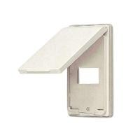 ราคา ฝาพลาสติกกันน้ำ 1 ช่อง PANASONIC WIDE รุ่น WEG7901 สีเทา (60005506)