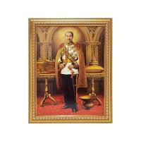 ราคา พระบรมฉายาลักษณ์ ร.5 กรอบลายลูกแก้ว SRATHTHATHAM รุ่น Plexiglass ขนาด 10 x 15 นิ้ว สีทอง (60348496)