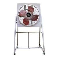 ราคา พัดลมอุตสาหกรรมใบแดง พร้อมขาตั้ง VENZ รุ่น IF-24 ขนาด 24 นิ้ว สีแดง (60346670)