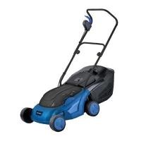 ราคา HYUNDAI รถตัดหญ้าไฟฟ้า 1,600 วัตต์ รุ่น HD-HLM-1600