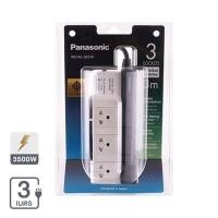 ราคา รางปลั๊กไฟ 3 ช่อง 3 สวิทซ์ PANASONIC รุ่น WCHG 28334 ขนาด 3 เมตร สีขาว - ดำ (60247856)