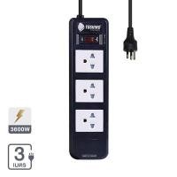 Toshino รางปลั๊กไฟ 3 ช่อง ยาว 3 เมตร รุ่น BVC315T-3M