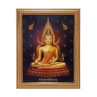 ราคา รูปพระพุทธชินราช กรอบลายลูกแก้ว SRATHTHATHAM รุ่น Plexiglass ขนาด 20 x 30 นิ้ว สีทอง (60347047)