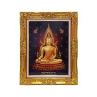 ราคา รูปพระพุทธชินราช กรอบลายหลุยส์ SRATHTHATHAM ขนาด 15 x 20 นิ้ว สีทอง (60347023)