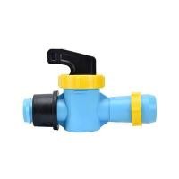 ราคา วาล์วเทปน้ำพุ่ง-เปอร์เมท ไชโย รุ่น 388-102 ขนาด 32 มม. เทป 54 มม. (แพ็ก 2 ชิ้น) สีฟ้า (60343736)