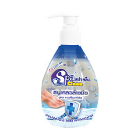 ราคา สบู่เหลวล้างมือ สปาคลีน สูตรแอนตี้แบคทีเรีย ขวดปั้ม ขนาด 295 มล. สีฟ้า (60322084)