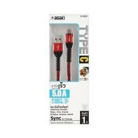 Asaki สายชาร์จและซิงค์ข้อมูล Type C รุ่น A-2301