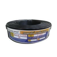 ราคา สายไฟ GOODLAND รุ่น IEC 01 THW ขนาด 1 x 2.5 ตร.มม. x 50 เมตร สีดำ (60292540)