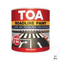 ราคา สีทาถนน สะท้อนแสง TOA รุ่น 717 ขนาด 3 ลิตร. สีขาว (60291587)