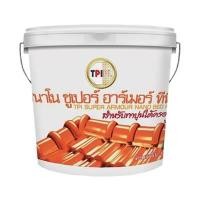 ราคา สีทาปูนทรายใต้ครอบกระเบื้อง TPI ขนาด 2 กก. สีแดงดาหลา (60322146)
