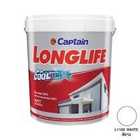 ราคา สีน้ำภายนอก ด้าน LONGLIFE COOLMAX ขนาด 5 แกลลอน สีขาว (L1100) (60243294)