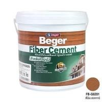 ราคา สีย้อมไม้ฝาไฟเบอร์ซีเมนต์ FB-6201-G BEGER รุ่น FBSCGG6201 ขนาด 1 แกลลอน สีไม้มะฮอกกานี (60314998)
