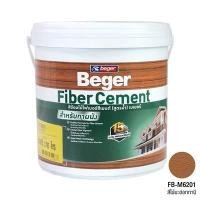 ราคา สีย้อมไม้ฝาไฟเบอร์ซีเมนต์ FB-6201-M BEGER รุ่น FBSCMG6201 ขนาด 1 แกลลอน สีไม้มะฮอกกานี (60315004)