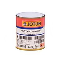 ราคา สีอุตสาหกรรม JOTUN รุ่น PENGUARD ENAMEL COM B ขนาด 1 ลิตร. CLEAR (60205589)