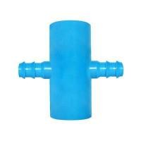 ราคา สี่ทางลด PVC + PE ไชโย รุ่น 58402 ขนาด 1 นิ้ว x 20 มม. สีฟ้า (60343821)