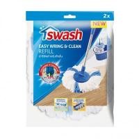 ราคา อะไหล่ Supamop SWASH รุ่น (011) สีฟ้า - ขาว (60125343)