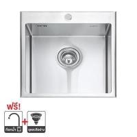 ราคา MEX ซิงค์ฝังสแควร์ 1หลุม รุ่น SC45