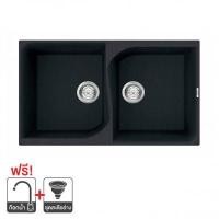 ELLECI ซิงค์ฝัง 2หลุม รุ่น EGO 450