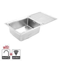 ราคา อ่างล้างจานฝัง 1 หลุม 1 ที่พัก DYNA HOME รุ่น DH-10050 EB ขนาด 100 x 50 x 23 ซม. สีสเตนเลส (60286716)