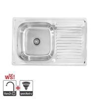 ราคา อ่างล้างจานฝัง 1 หลุม 1 ที่พัก TEKA LINEA รุ่น VIVA 80 1B 1D ขนาด 80 x 50 x 20 ซม. สีสเตนเลส (60211594)