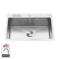 ราคา อ่างล้างจานฝัง 1 หลุม TECNOPLUS รุ่น TNP 10082 QS ขนาด 80 ซม. สีสเตนเลส (60251902)