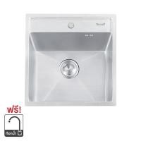 ราคา อ่างล้างจานฝัง 1 หลุม TECNOPLUS รุ่น TNP 1052 U ขนาด 52 ซม. สีสเตนเลส (60123805)
