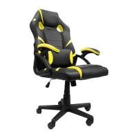 ราคา เก้าอี้เกมมิ่ง KASSA รุ่น UT-C5881T สีดำ - เหลือง (60356275)