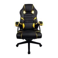 ราคา เก้าอี้เกมส์ RAY รุ่น GUNNER สีดำ - เหลือง (60330845)
