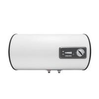 ราคา Stiebel Eltron เครื่องทำน้ำร้อนแบบหม้อต้ม 2000 วัตต์ รุ่น ESH 15 H PLUS T
