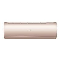 Haier เครื่องปรับอากาศระบบอินเวอร์เตอร์ติดผนัง 9200 BTU รุ่น HSU-13VIP03T