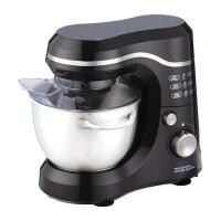 ราคา Otto เครื่องผสมอาหาร รุ่น HM-274