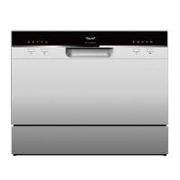 ราคา เครื่องล้างจานตั้งโต๊ะ TECNOPLUS รุ่น TNP DW 5566 W ขนาด 55 ซม. สีขาว (60310063)