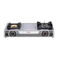 ราคา เตาแก๊สสเตนเลสตั้งโต๊ะ 2 หัวแก๊ส RINNAI รุ่น RY-9002TBS ขนาด 72 ซม. สีสเตนเลส (60044267)