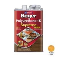 ราคา โพลียูรีเทน 1K BEGER รุ่น ซูพรีม PG-9903 ขนาด 3 ลิตร สีไม้สัก เงา (60361806)