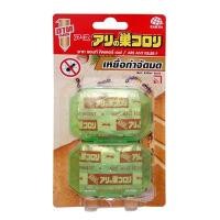 ราคา เหยื่อกำจัดมด ARS (แพ็ก 2 ชิ้น) (60354908)