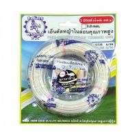 ราคา เอ็นตัดหญ้าไนลอน คาราเต้ รุ่น NL-450-3MM ขนาด 3 มม. x 48 เมตร สีขาวงาช้าง (60377667)