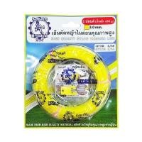 ราคา เอ็นตัดหญ้าไนลอน คาราเต้ รุ่น NL-450-3MM ขนาด 3 มม. x 48 เมตร สีเหลือง (60377666)