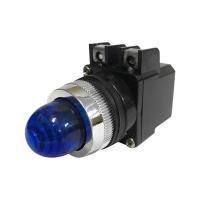 ราคา ไพล๊อตแลมป์ + หม้อแปลง PL กำลัง 220 โวลต์ ขนาด 25 มม. สีน้ำเงิน (60305398)