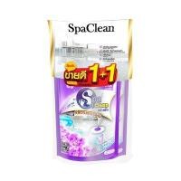ราคา น้ำยาถูพื้นแบบถุง สปาคลีน ขนาด 700 มล. (แพ็ก 1 แถม 1) สีม่วง กลิ่นแวนด้าเฟรส (60369515)