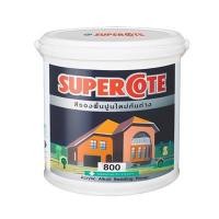 ราคา รองพื้นปูนใหม่ SUPERCOTE รุ่น ซูเปอร์โคท 800 ขนาด 1 แกลลอน สี A917800 ขาว (60000296)