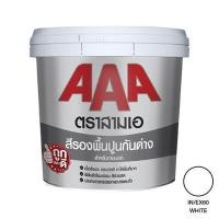 ราคา สีรองพื้นปูนใหม่ JBP รุ่น AAA Antibacterial ขนาด 9 ลิตร สีขาว (60325033)